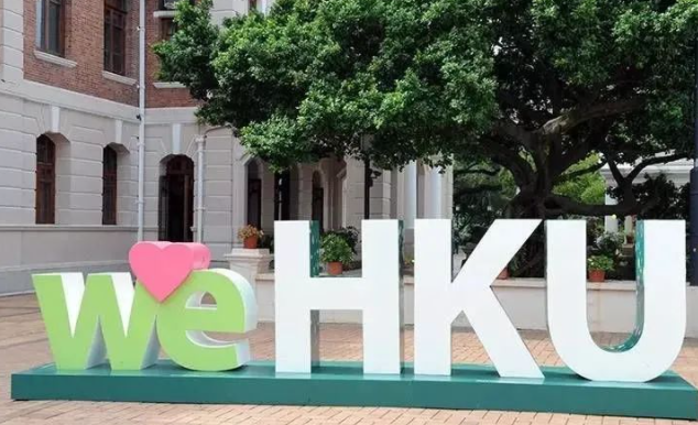 香港大學(xué)研究生學(xué)位申請涉及哪些問題呢？
