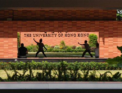 成功案例｜香港大學計算機科學、電氣與電子工程碩士錄取！