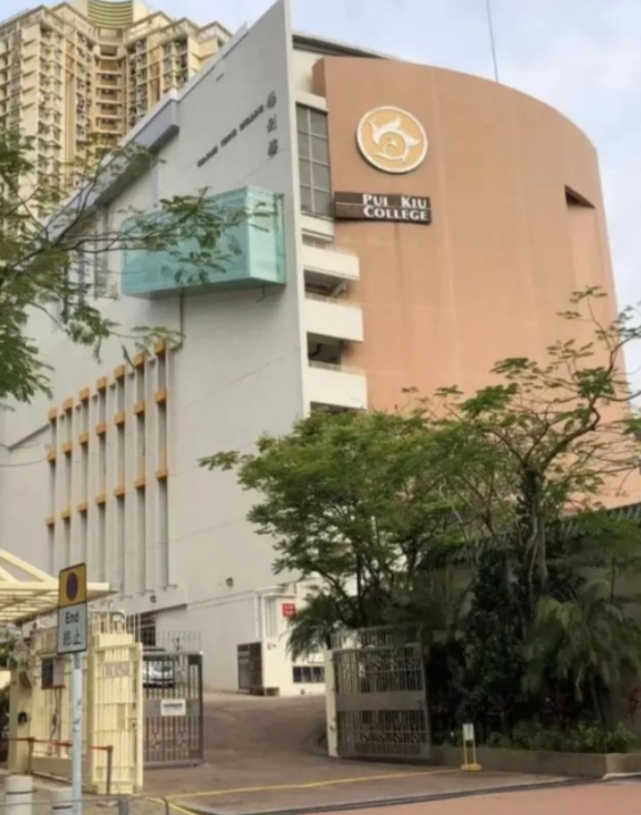 香港培僑書院，全年申請(qǐng)已開放！