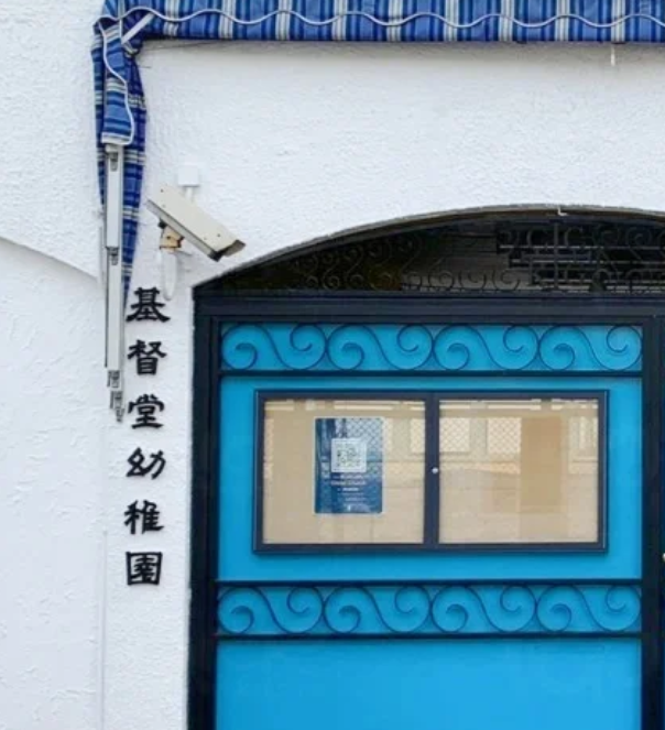 幼稚園中的“哈佛”，香港基督堂幼稚園怎么樣？
