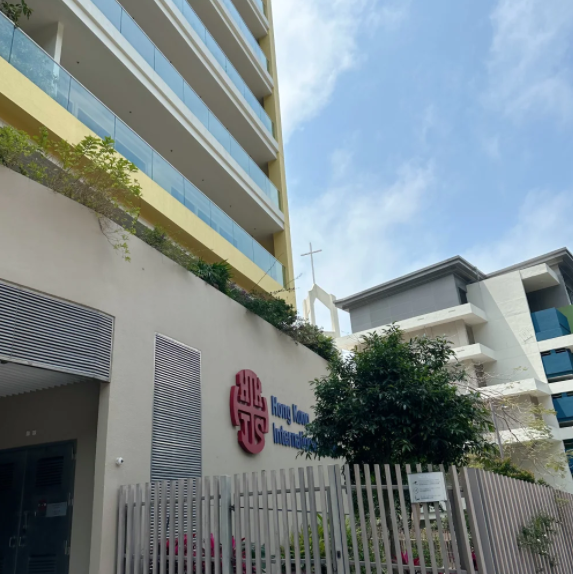 香港國(guó)際學(xué)校HKIS入學(xué)條件，普通家庭真的進(jìn)不去嗎？